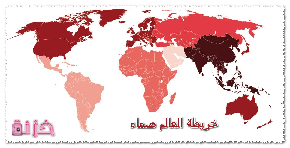 خريطة العالم صماء