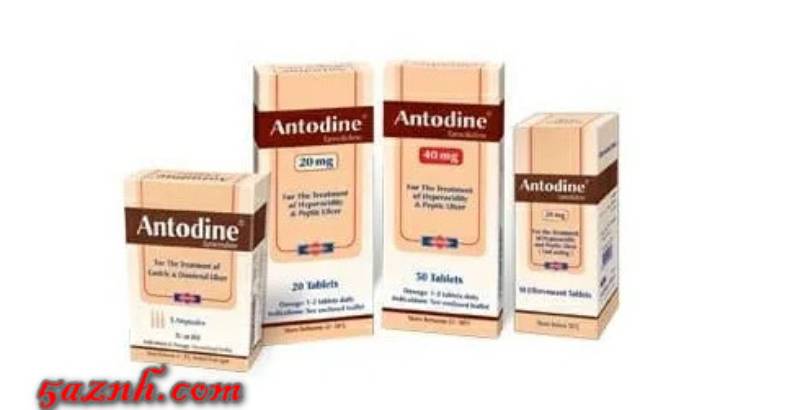 Antodine