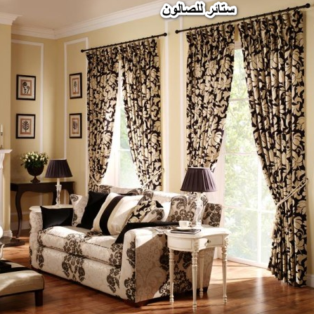 Curtains for the salon