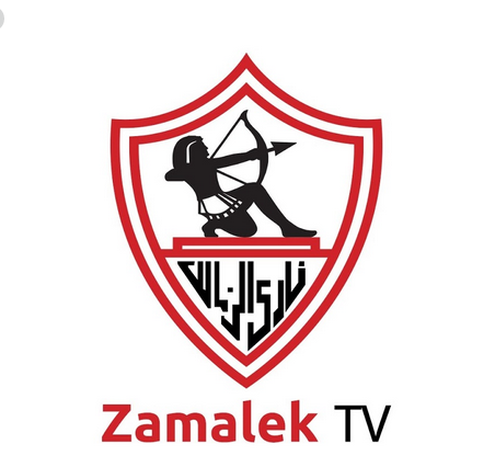 تردد قناة الزمالك