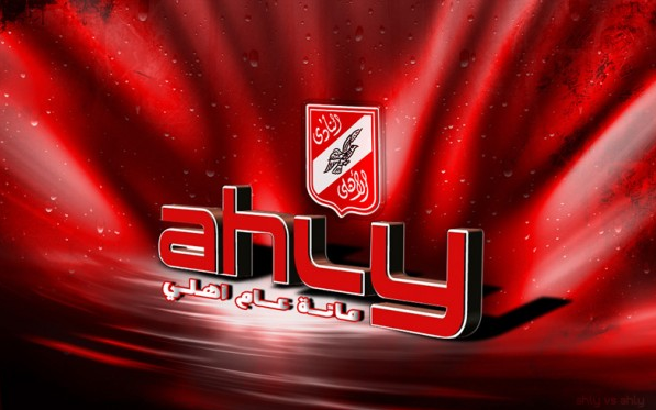 Al Ahly