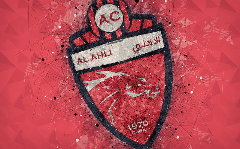 النادي الأهلي المصري