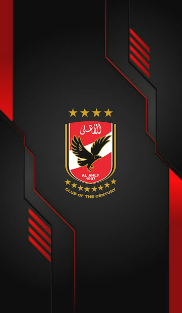 خلفيات الاهلي