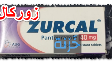 زوركال