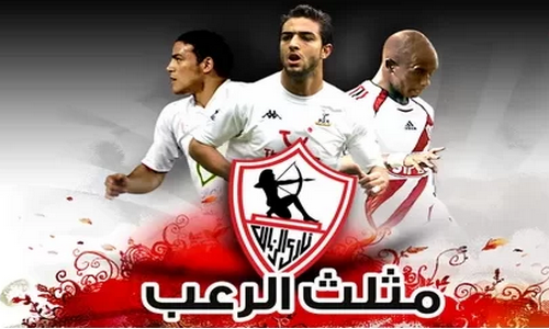 صور Zamalek