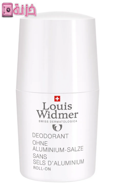 مزيل عرق لويس ويدمر louis widmer deodorant